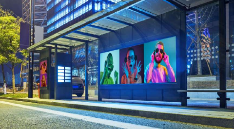 Digital signage screen inside a shopping mall